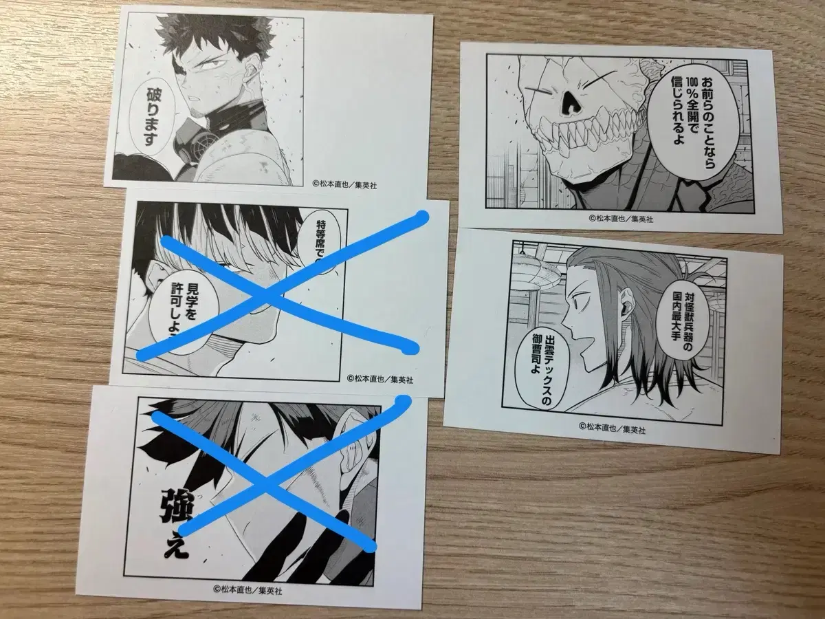 thumbnail-5